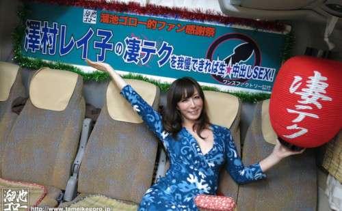 さぁ～かかってきなさぁい！