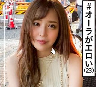【素人】お金払うんでホテル行きしょ！下着姿で長い脚、天然美巨乳があらわに、めっちゃスタイル良い！なんというか、すごいです