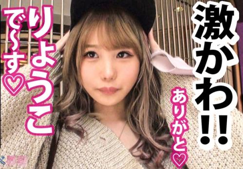 ＜企画＞うぶエロ令嬢GAL！超ガッツキ無限∞性欲の高気圧ギャルッ！！貪欲に性豪の精子をマ●コで●り取りまくるッ！！！