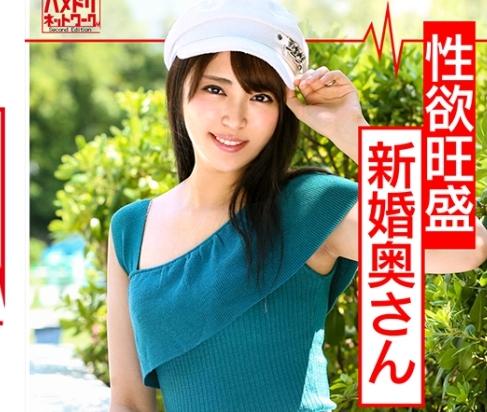 【素人】必死に快楽に耐えながら電話する姿がなんともエロい！ 感度も良くてガクガクしながらよがる姿がグッド！！