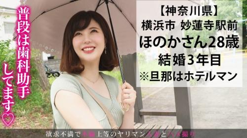 ＜素人＞色白でもちもちな肌と色素の薄い乳首が綺麗！！ 濡れやすいのと感度がよさそうなところもポイント高し！！