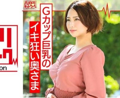 【素人】真面目なフリして大人玩具テストに来た奥さん。巨根を見せたら即堕ち。何度も生ハメ痙攣アクメ。