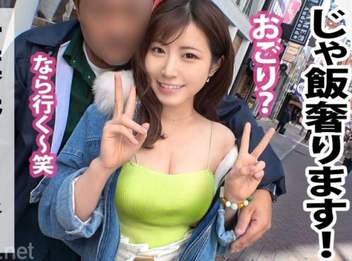 ＜素人＞素朴で普通っぽいんだけど可愛い！むしろ、パケより美しいかもしれない位！感じている表情や声がたまらない！！