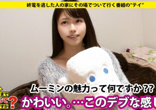 ＜素人ナンパ＞久しぶりのセックスに夢中でハメイキ。感度良好男性大喜びボディがたまりません！！