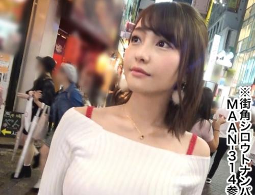 ＜企画＞もう一度見たかったあの最高級激エロボディを激ピストンでイカせまくる！下着のセンスは抜群でスタイルもいい！！