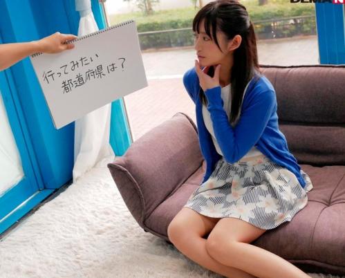 ＜マジックミラー号＞質問を答えるだけで賞金がもらえると誘ってミラー号へご案内！質問が始まってすぐに即ハメ開始！×中出し