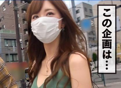 【結城のの】ちんぽで突けばハメ潮をまき散らし、エッチな腰振りで、美しい曲線美を魅せつけながら何度も何度もイキまくる！