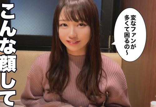 【素人】男を食い散らかすヤリマンビッチな超肉食系JDとハメ撮り！手マンでも電マでも潮を吹きまくるゆるマ●コで濡れて！