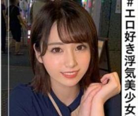 【素人】ホテル内を挿入しつつグルリと一周。めちゃくちゃイってました。大量精子を小顔に発射でFIN！ノリがめちゃくちゃ良い
