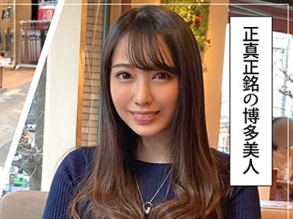 【素人】これは…ド美人ですわ！！謎の絶頂無限ループ(笑)甘えキャラでいちゃいちゃ感を残しつつ、この乱れっぷり！