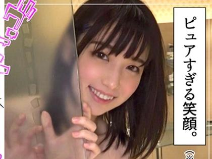 【素人】美少女。圧倒的なヤツが。こういう確変ミラクルを追い求め、色白肌がレフ版かな？という勢いで輝いている美少女！