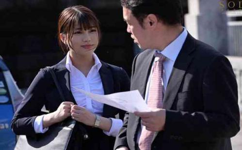 【唯井まひろ】仕事を終えた二人が宿泊先に向かうと一部屋しか予約されていない。それは上司と同じ部屋に泊まるためわざと仕組んだことだった