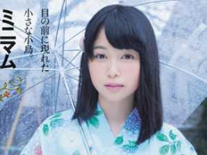 【主観】どう見ても可愛いミニマム少女がチ○ポに悶絶！主観フェラ＆パイズリ奉仕！！