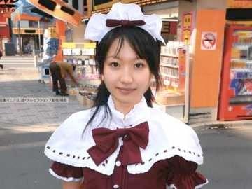【素人】『可愛く撮ってね♥』ミニ系少女のスレンダーおっぱいに萌え！素人メイドの真心奉仕！！