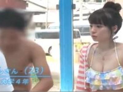 /マジックミラー:マッサージ/女子大生が友人と素股企画で生生出しSEX！ムラムラ最高潮の即抜け映像