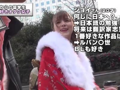 /逆転外見える!?:二十歳/成人式終わりのほろ酔い新成人が逆卑猥号で豪快にSEX！エロすぎ注意なエロ動画