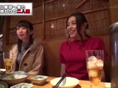 /逆転外見える!?:酔っ払い/成人式終わりのほろ酔い新成人が逆卑猥号で豪快にSEX！フル勃起注意な18禁動画