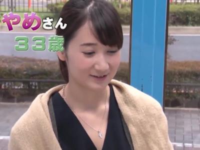 /エロエロカー:素人ナンパ/『もぉ我慢できないっ』気持ちいい所をこねくり回され大絶頂して不倫！右手が止まらないスケベ動画