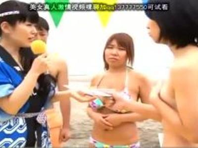 /素人:美乳/海で見つけた魅力的な体の娘たちが近親相姦ゲーム！削除前に見なきゃ損
