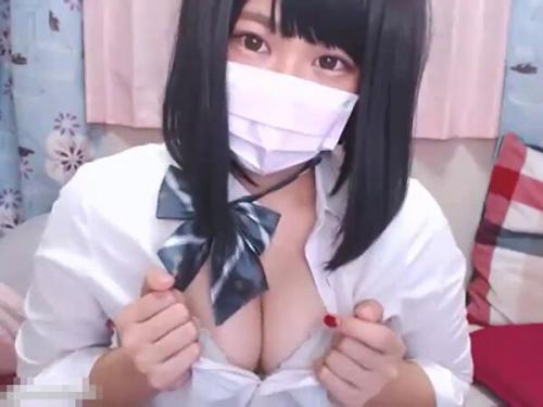 「割れ目いじってる…濡れてます…」制服清楚ドマゾ巨乳お嬢様【無修正ライブチャット】