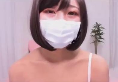 【ライブチャット】「止まらないの？またイクゥ！えぇぇまた？あぁぁイクゥゥ！」止まらないリモバ連続絶頂精神崩壊放心美少女！