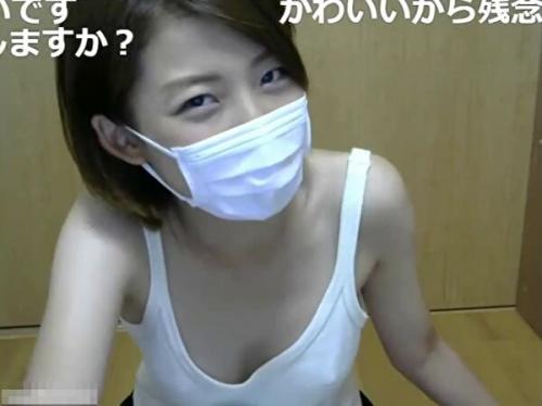 【ライブチャット】「半年前までJ○でした！初体験は○校生の時です！」ビンビン敏感乳首がキャミに浮かぶ清楚娘！