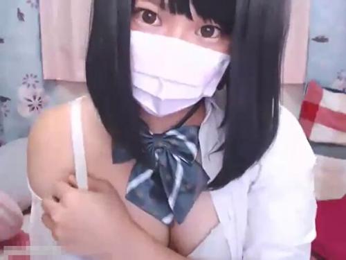 【ライブチャット】「割れ目いじってる…クチュクチュ…濡れてます…」アイドル級制服巨乳娘オナニー配信！