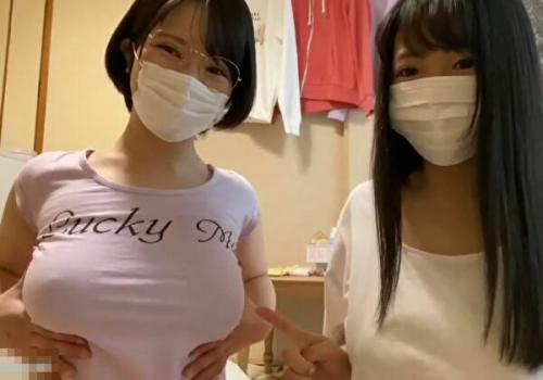 【ライブチャット】「ノーブラwムニュムニュ！すごーい！弾力！大福w」巨乳姉妹がノーブラおっぱい弄り合い！