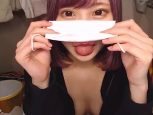 「最近エッチしてない！おっぱいみたい？乳輪薄いでしょ？」巨乳ビッチギャル【ライブチャット】