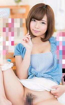 【紗倉まな】おっぱいが大きいエッチな家庭教師と子作りしてみる？