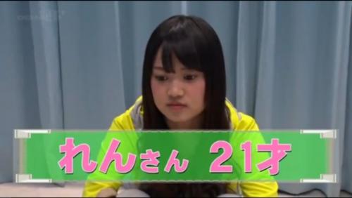 マジックミラー号 鍛え上げたカラダの美人陸上部員がオイル＆低周波マッサージでアソコがグチョグチョ悶絶！そのままSEX！
