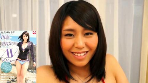 激カワ美女！プロサーファーを目指す18歳が鍛えられた美乳ボディでAVデビュー！