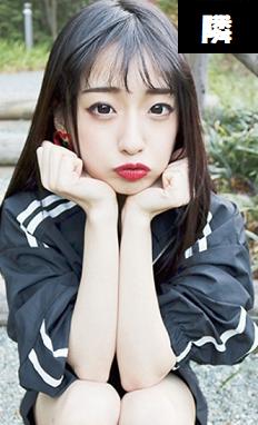 【ななせ麻衣】JKビッチに激ピストン♪「できちゃってもいいっしょｗｗ」無許可中出しで濃厚な種付け喰らわせるｗｗ