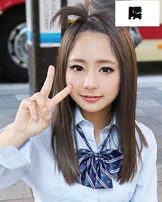 【河南実里】激カワJKを円光でパコる♡巨乳なビッチを突きまくり、ラストは濃厚精子を膣に注いじゃう♡