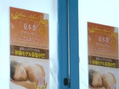 [企画.女子大生]【エロエロカー】JDが友達とエッチな姿で性器を擦り合い！火がついて本番エッチ！即抜け注意な18禁動画