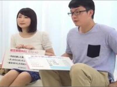 [人妻.筆おろし]【マンコ生発射】チェリーがきれいな旦那持ちの女性に初めてのチンポ挿入！体型がいい感じの女の子
