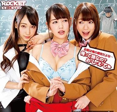 【妄想ｗｗｗ企画】朝、起きたら女になってたｗ「俺、しばらくこの体で生きていくわーｗ」魂だけ過去に転送され見知らぬ女子校生になった！困惑しながらも女のカラダでやりたい放題！