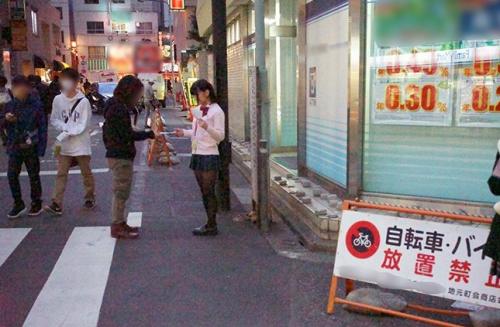 ＊JK＊妹カフェ潜入＊人気NO1を誇るみんなの妹「ゆいたそ」の人気の秘密に迫る。指名で通い詰めて心を開かせ、裏オプを引き出した一部始終を店に内緒で仕込んだ盗撮カメラで激撮！【池袋で話題の妹カフェ 人気NO.1少女 裏オプ交渉 こっそりAVデビュー】