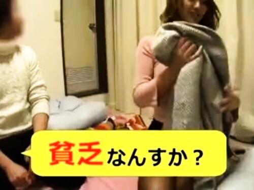 【ナンパ】酔っ払い愛くるしい姉のエロ動画