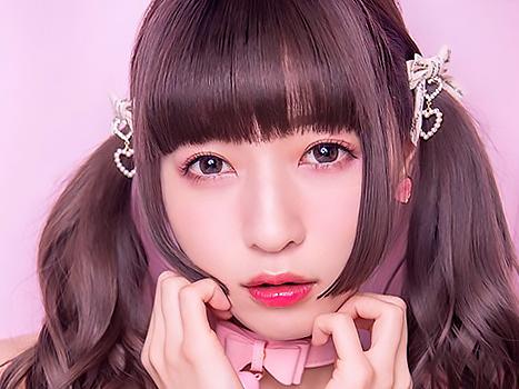 【楠美める】AV出演を果たした地雷系女子！今度は大好きなザーメンをぶっかけられたいと志願してきたｗ