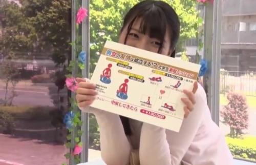 ＃MM便「男女の友情は成立します！」と豪語する友達関係の大学生男女に声をかけマジックミラーに囲まれた密室で2人っきりになってもらい初めての素股に挑戦