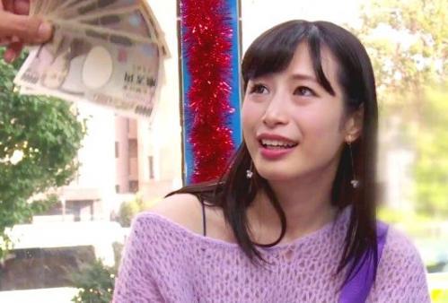 ＃素人＜MM号＞「彼氏より1000倍気持ち良ぃぃぃ！！」手を繋いでラブラブデート中のカップルさんに声をかけ、欲求不満の意識調査！