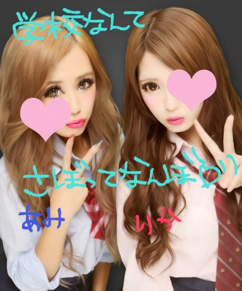 キターーーーーーー（*ノωノ）！！飛ばしてます！早速ですが中身の解説です。膨らみかけの黒ギャルとムッツリすけべな白ギャルのエロ映像です。親友の前での恥じらいや、ハプニングなど素人ならではな出来事が