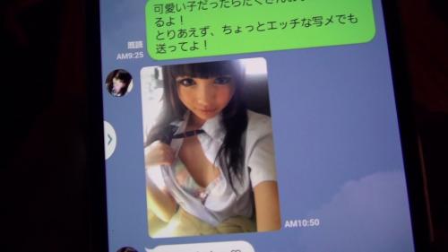 ＃JK＃円光「一回5万で…」と若干割高だが早速撮影開始！とある日。いつものように出会い系でJKを物色中に「これぞS級素人！！」と思えるギャルJKを発見！！【新・放課後イマドキJKとお散歩わりきりバイト 01 しゅりちゃん】