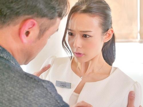 ＃吉高寧々　とある化粧品売り場で、綺麗な笑顔で接客を行う美容部員・寧々。そんな彼女が社内の男たちのターゲットに。