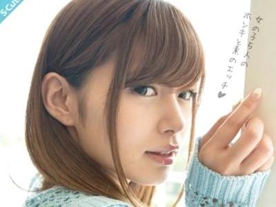 ●だいしゅきホールド●CuteGirlが恥じらいながらもラブラブで悶絶する恋人同士のＳＥＸ！