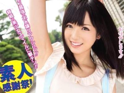 トーシロ逆ナンパ「ワタシと子作りしたい？❤」凄テクニック我慢で中出し 企画。ケツ穴にちんこ汁流れる位 だされちゃったｗ