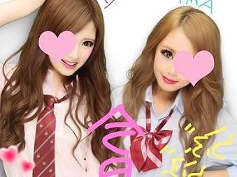 【円光】『激カワ美少女援交！巨乳おっぱいな可愛い黒ギャルJKが援助交際』レベルの嵩すぎる黒ギャルと白ギャルちゃんがノリノリ円光セックス
