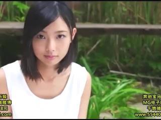 《デビュー作品》経験人数＆Ｓｅｘ回数は１人のみ！透明感溢れるウブな現役JDがAVデビュー！《美小女》