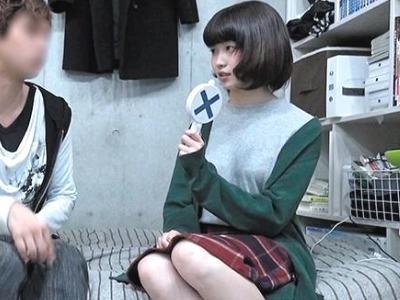 <盗撮>清楚でカワイイつるぺた貧乳CuteGirlがイケメンのおち○こをお口マンコしたり騎乗位とバックで鬼ピスされて感じまくり！//♡